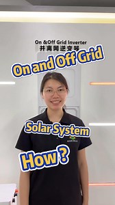 How does on and off grid hybrid solar system work? #solarsystem | Mars Solar Power System Manufacturer