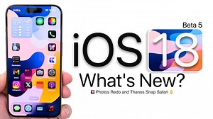 iPhoneユーザー必見：iOS 18の対応機種とスムーズなアップデート方法