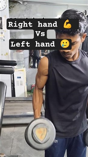 My right hand vs left hand 🥲 #gym #funny #shorts