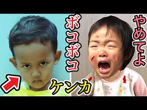 【寸劇】ここちゃん幼稚園でお友達のじゅん君と喧嘩！？仲良くなれるかな？