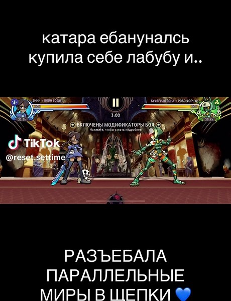 Skullgirls: Уникальный файтинг с глубоким сюжетом 💙