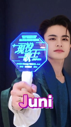 #Juni #Japan #singers #Fan_Jpop @Juni ジュニ 쥬니