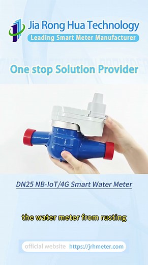 This DN25 cast iron smart remote reading water meter is primarily suitable for residential water use