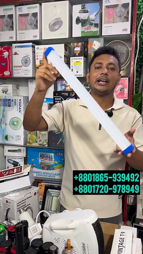 18K views · 347 reactions | Rechargeable Led Tube light #fbreel #viralreelschallenge #Tubelight #RechargeableLight #hotitems #electronics | Desi Vlogs 24 | Facebook