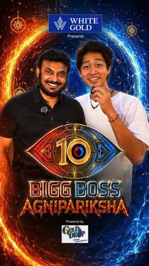 Bigg Boss Season 10 Telugu Contestants 👁️ #biggboss10 #BB10Telugu