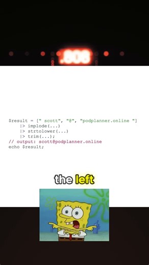 PHP 8.5 - Pipe Operator