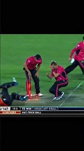 The Day Cricket Broke Brett Lee’s Heart 😭💔