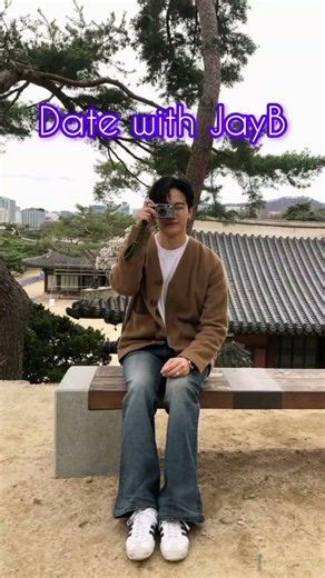 Date with JayB 🌴📷🌸 #got7 #GOT7FOREVER #ahgase