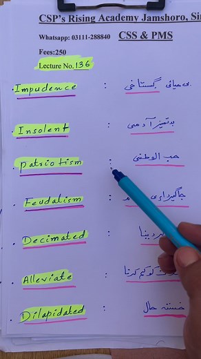 CSS Writing Skills with sir Naseem | CSPs Rising English Academy Jamshoro