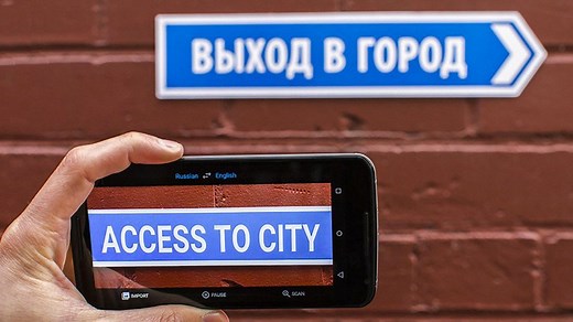 Neredeyse gerçek zamanlı sesli ve görüntülü tercüme yapan Google Çeviri uygulaması nasıl kullanılır? [Video]