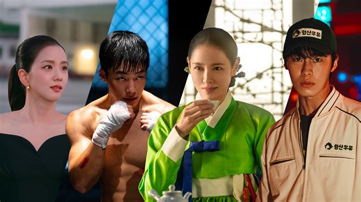 There's so much for me to love in 2026! Moving stories, thrills, and surprises, all coming soon. 👀 Discover your future fave dramas and films from the heart of Korea, only on Netflix. 2026, What Next? #WhatNext #Netflix2026 #KContent | Netflix