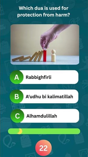 Which Dua Comes First? #DailyDua #IslamicShorts