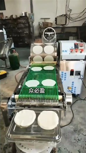 # Spring roll wrapper maker # Pancake maker #springroll