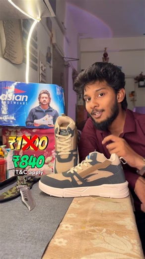 The Vogue Traveller™ on Instagram: "OnLine Products #10 🎁🪄 ₹1500 ❌ ₹840 ✅ Mexico-11 Sneaker Shoe for men . (Category : Clothing & Footwear ) 🎥. . 🛑Comment “Link” & I will DM you the website & products link 🛑 & Share this to your content creator friends . . ⚠️Disclaimer : DISCOUNT PRICES MAY VARY⚠️ . . 📌This series will focus on :📌 - Unboxing and Reviews of Online bought Products. - PURCHASE AT YOUR OWN RISK - This is just an Information video to find legitimate websites and products. Prod