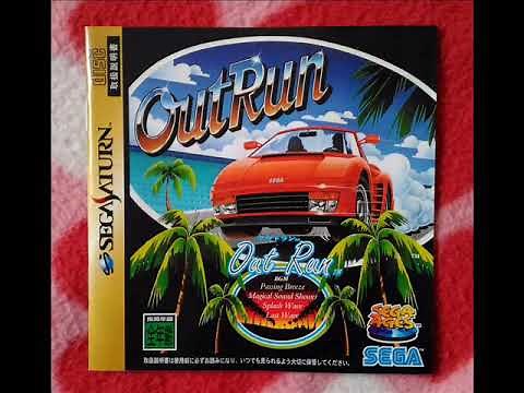 [AC] [SS] アウトラン（Out Run）BGM集