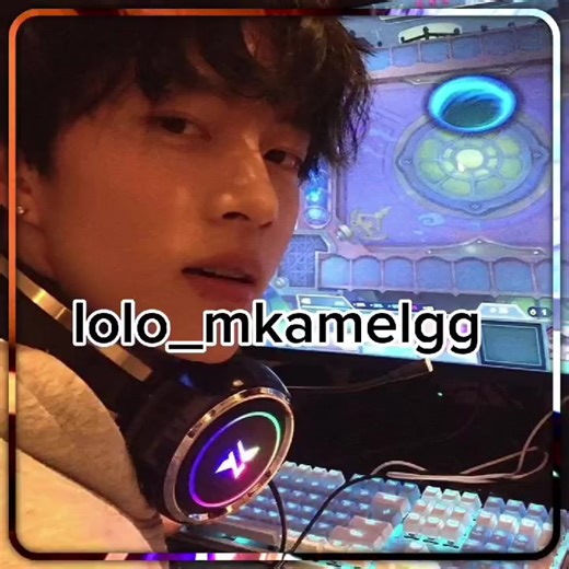 😍😍❤ #ام_كامل #جيش_المكماليون #lolo_bent_mkamelgg #mkamel #امكامل @Mkamel