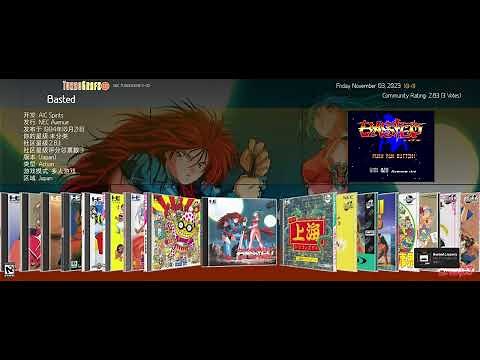 LaunchBox 前端 16TB硬盘整合标准版，下回出定制栏目版本