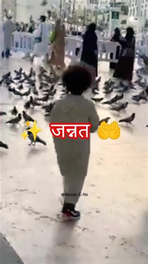 Makkah Today Live 🔴| 13 April 2026 | Makkah Beautiful View 🕋 #makkah #kaabalive #today #hajj2026