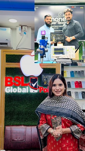 9.5K views · 61 reactions | Now Rakib Telenet certified for iphone master course | TISA AHSAN | Facebook