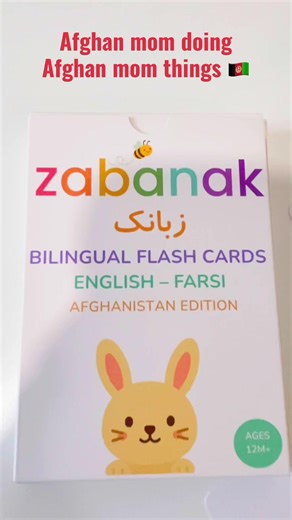 Fun and Colorful Ways to Teach Farsi to Kids