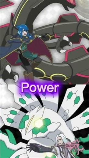 Lucius Vs Gibeon