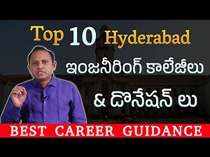 Top 10 Colleges in Hyderabad | Admissions, Fees, Courses & Donations Explained