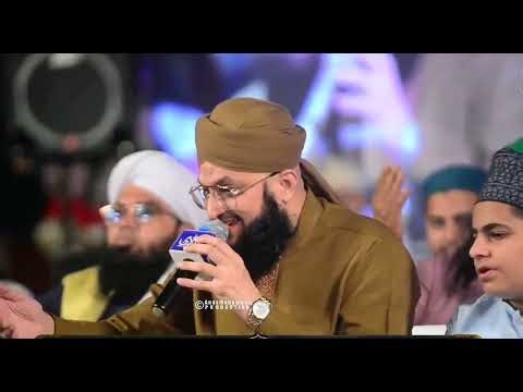 Hafiz Tahir Qadri Latest Mehfil E Naat| Tatheer Islamic 