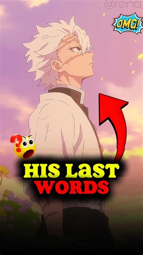 Sanemi Last Words💀 #demonslayer #anime #animeshorts