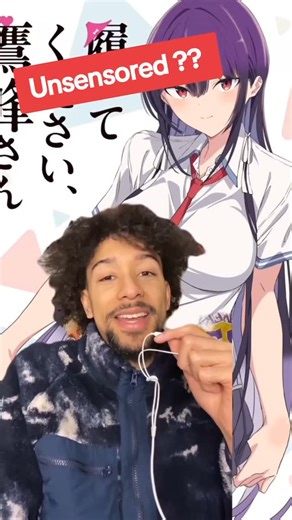 Arig2D on Instagram: "The new Gooner anime #anime"