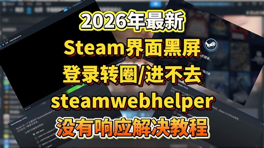 厦视新闻 2016.6.7