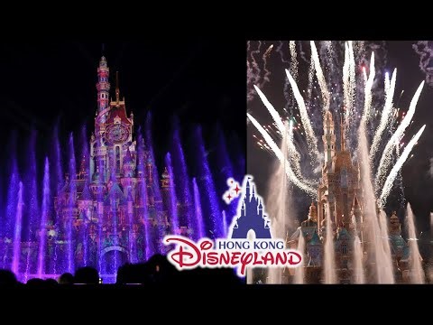 Momentous Nighttime Spectacular FULL Show at Hong Kong Disneyland!