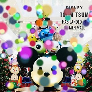 [A TSUMTASTIC CHRISTMAS] Come and visit the biggest and cutest Disney Tsum Tsum stacked up over 18' tall. So many Tsum Tsum merchandise available for the perfect cutest Christmas pressies, and more activities too... So head on to #damenmall now and get into the mood for Christmas! #tsumtsum #DMTsumtasticChristmas | Da Men Mall