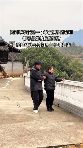 Miracle Recovery: Witnessing a Stroke Patient's Struggle & Triumph