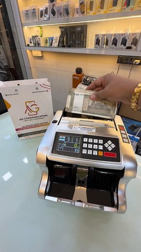 Fully Automatic mix cash counting machine with fake notes detection With 1 year complete warranty With 1 extra display Price 10500/- No cod Address: Shop No. 3729, A/3368, Main Road, Near Metro Station Kanhaiya Nagar, Tri Nagar, Delhi – 110035 📞 8130404740 / 7982276880 🕛 12:00 PM – 9:00 PM (Closed on Monday) CashCountingMachine #MixNoteCountingMachine #FakeNoteDetector #NoteCountingMachine #MoneyCountingMachine #CashCounter #CurrencyCountingMachine #CashMachineIndia #BankingMachine #BusinessTo