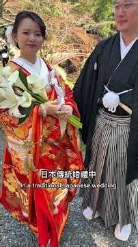 色打掛的前世今生 #京都旅行記 #kimono #京都 #旅行 #京都自由行究極攻略 自由行究極攻略 #京都和服推薦