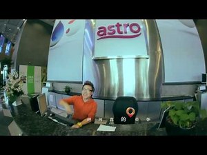 全新Astro本地圈主题曲《在这里》官方完整版MV