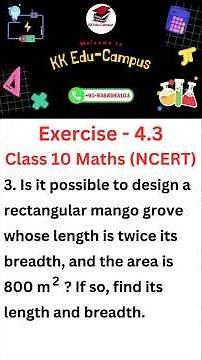 Exercise 4.3 Q - 3 | NCERT Class 10 Maths Solutions | Quadratic Equations Chapter - 4 NCERT