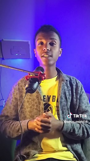 🫣 በድምጻችሁ እያወራችሁ text ለመጻፍ የሚጠቅማቸው amaharic_speech_to_ speech #ethiopian_tik_tok #amar_seid የቴሌግራም ቻናል ለማግኘት search ማደርጊያው ላይ amargram ብላችሁ search በማድረግ application ማግኘት እችላላቹ