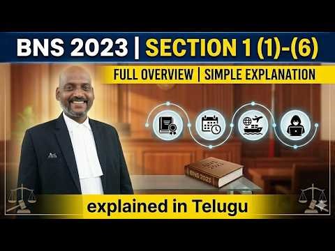 BNS 2023 | Class 3 | Ch 1| Sec1 (Short Title, Commencement & Application) explained in telugu