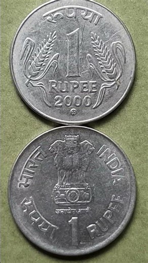 best gold coin to buy in India #old silver coins British India # diamond jubilee10 rupee coin value#