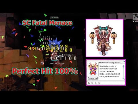 [iRO] Shadow Chaser Fatal Menace Perfect Hit 100% vs BioLab 5 Ft.Striking Mikoshi