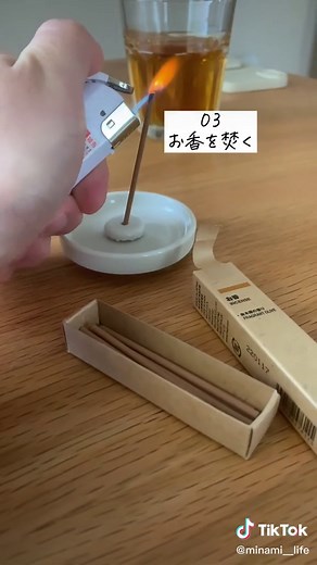 部屋の匂いを良くする方法とは？