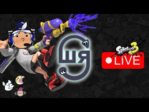 X Rank into SPLATOON 3 TOURNAMENT | WHIPRAYS.COM