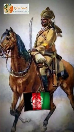 Afghanistan's Power Timeline(1850-2024)📜🇦🇫👑 #afghanhistory #famouskings #history #recommendations