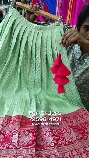 Beautiful Computer Embroidery Designs | Neat Machine Work