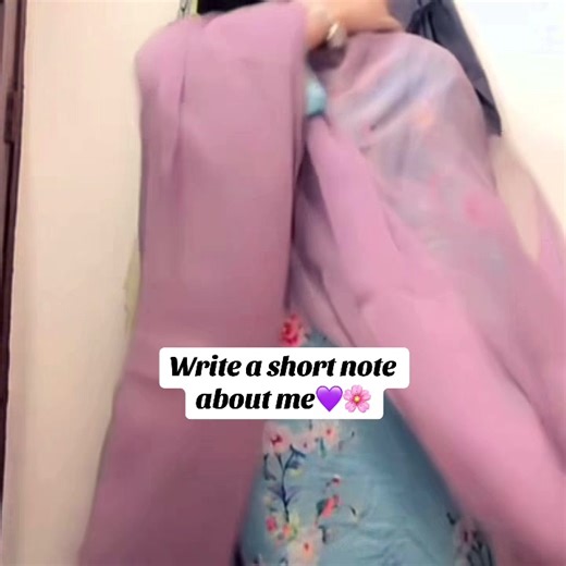 Write a Short Note About Me