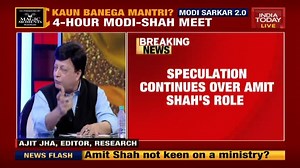 2K views · 17 reactions | The big challenges of Modi govt are economy, agriculture and labour & water: India Today Research Editor Ajit Jha #NewsToday | India Today | Facebook