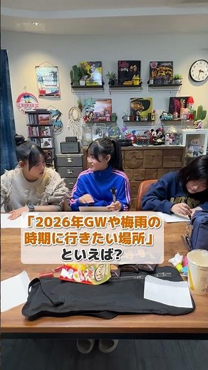【完全にやらかした…】3姉妹で3枚のフリップで力を合わせてお題に答えた結果www３文字以心伝心ゲームやってみた！【検証】#Shorts