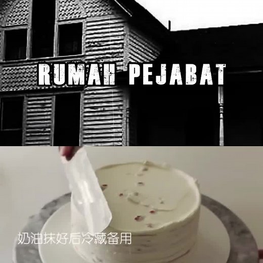 "Rumah Pejabat" [Tamat] Cr : Nadia Omara & FunxRin Channel #fyp #fypシ ...