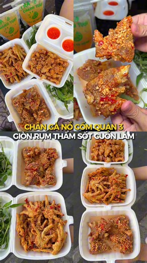 Chân gà nổ cốm Q3 – món ăn đường phố giòn rụm